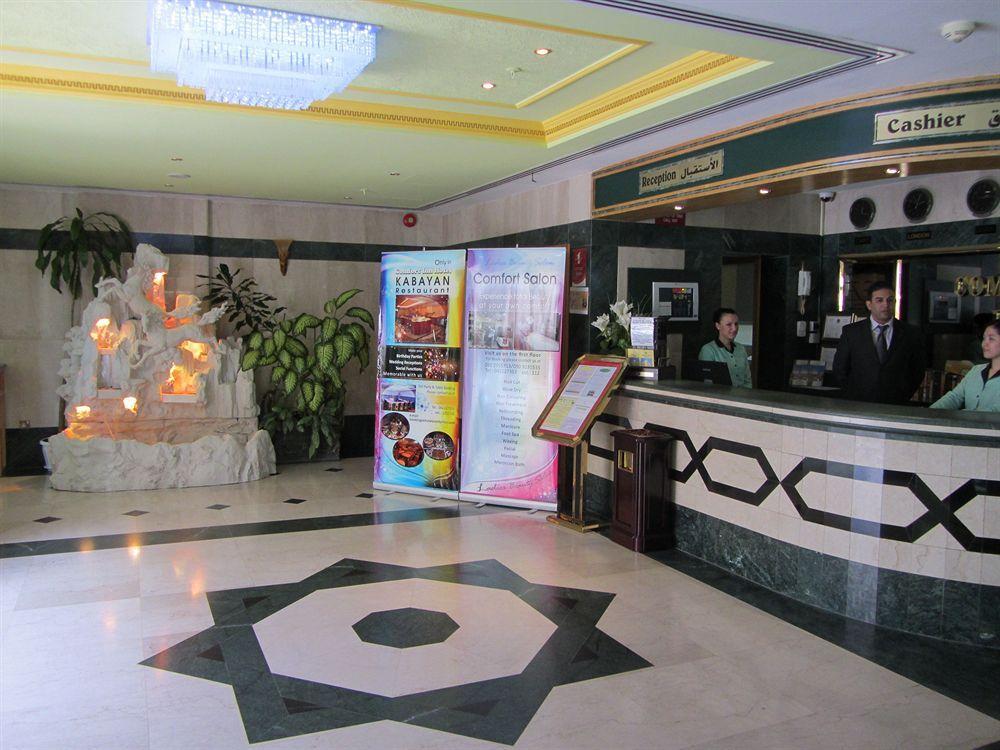 Comfort Inn Hotel Deira Dubai Dış mekan fotoğraf