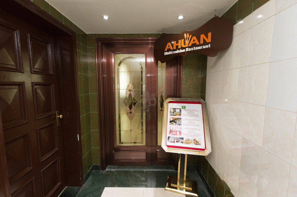 Comfort Inn Hotel Deira Dubai Dış mekan fotoğraf