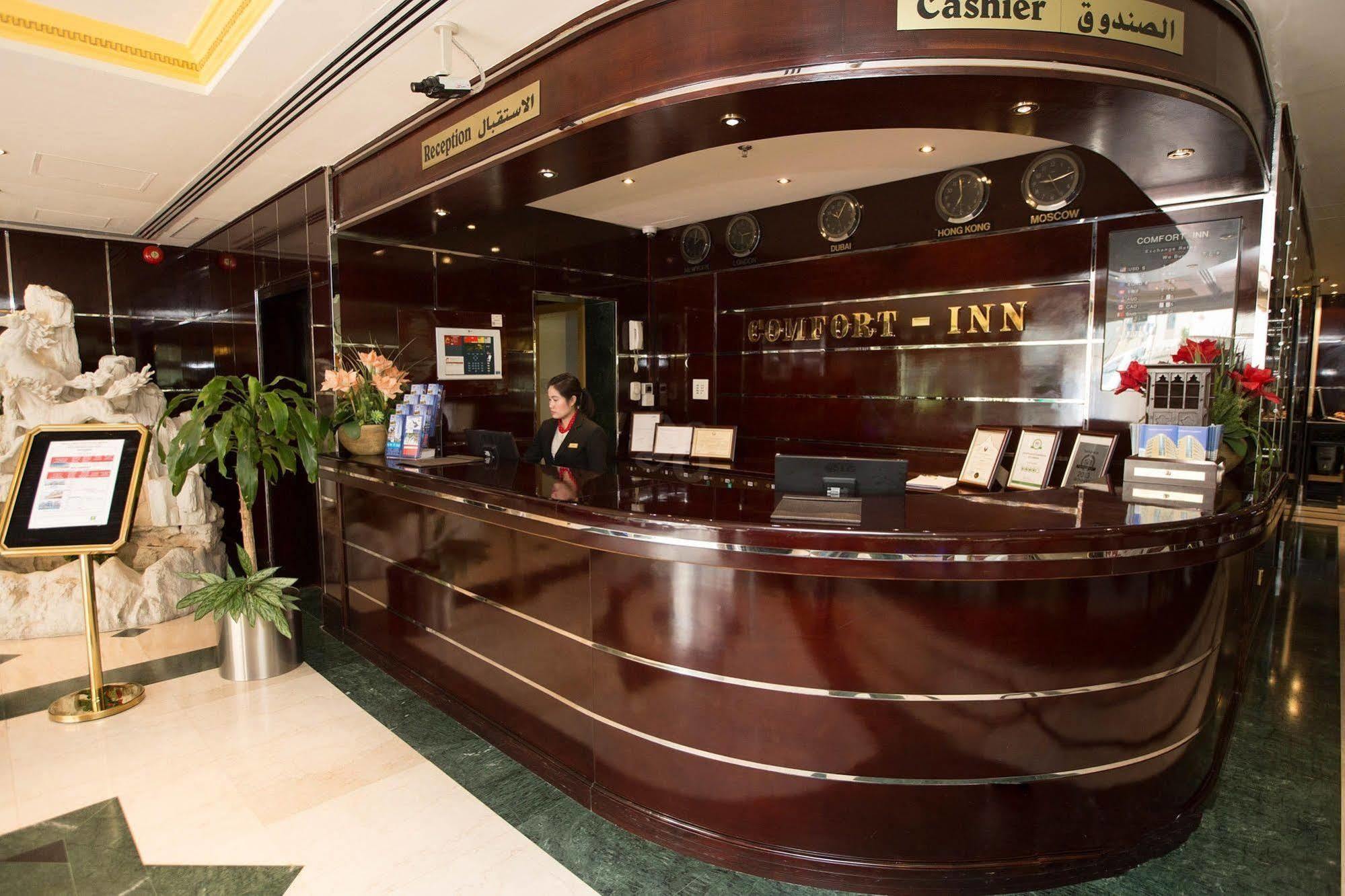 Comfort Inn Hotel Deira Dubai Dış mekan fotoğraf